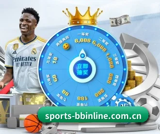 BBIN体育网站 APP 深度功能